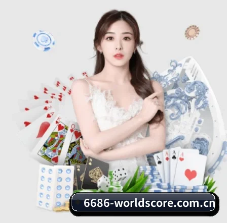 华体会体育app APP
